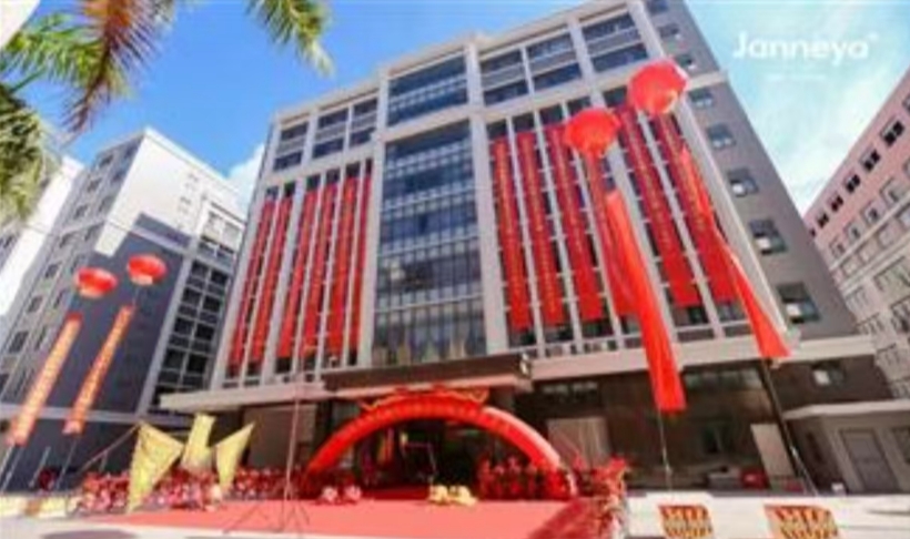 熱烈祝賀汕頭市正米健康産業科技有限公司受委托汕頭康家餐飲公司與汕頭精雅服飾有限公司達成團餐服務……